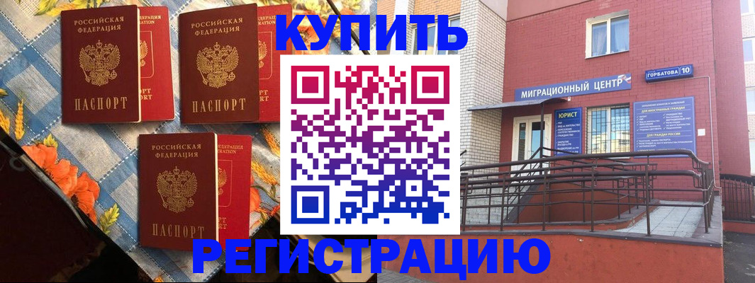 форма 3 в Первоуральске